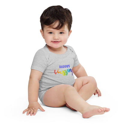 Daddy's Blessing - Baby Boy short sleeve onesie